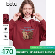 百圖betu女裝冬季新款衛(wèi)衣立體毛刷繡加厚絨感連帽衛(wèi)衣女2412T16 紅色 XS