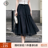 固執(zhí)（OBSTINATE）【特價】2025夏季新款法式蝴蝶結(jié)網(wǎng)紗中長款半身裙00042BQ09203 黑色半裙 S