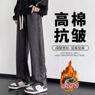 迪伽達牛仔褲男裝秋冬季簡(jiǎn)約寬松港風(fēng)復古休閑潮牌時(shí)尚九分褲子男士學(xué)生 DL-6588灰色加絨 2XL 【建議130-145斤】