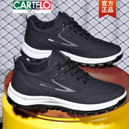 卡帝樂(lè )鱷魚(yú)（CARTELO）黑色皮面旅游鞋休閑運動(dòng)登山鞋防滑防水耐磨軟底廚房工作干活男鞋 916PU黑灰 41