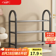 安爾雅簡(jiǎn)易塑料鞋架 組裝客廳創(chuàng)意鐵藝鞋架 門(mén)后收納女鞋柜多層