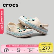 卡駱馳（CROCS）洞洞鞋貝雅卡駱班輕便耐磨一腳蹬休閑鞋|205089 冬日白/彩色-1LI 45 (290mm)