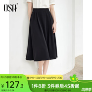 歐莎（OSA）夏季中長(zhǎng)款半身裙微胖遮肉高級(jí)感a字傘裙小個(gè)子高腰顯瘦職業(yè)裙子 黑色 M