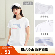 安踏LOGO短袖t恤 女夏季新款棉感顯瘦休閑針織印花T恤透氣運(yùn)動上衣 【經(jīng)典大logo】純凈白-4 S /女160