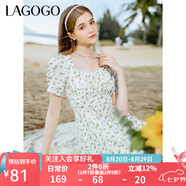 lagogo方領(lǐng)法式碎花連衣裙女拉谷谷春夏新款收腰顯瘦泡泡袖長裙 混色(Y0) S 155/36