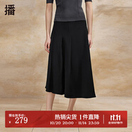 播法式半身裙女2024春季新款高腰百搭黑色不規(guī)則百褶裙DDR2BD5549 K40玄黑 玄黑 S