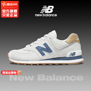 NEW BALANCENB男鞋女鞋2025秋季新款574復古透氣休閑鞋耐磨緩震運動鞋跑步鞋 ML574LGI/灰藍/曬圖退10 37