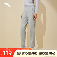 安踏錐形衛褲女士2025冬季新款加絨保暖直筒休閑褲針織運動(dòng)長(cháng)褲子