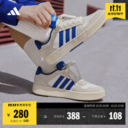adidas「小鋸齒」D-PAD CLASSIC休閑美高風(fēng)復(fù)古籃球板鞋阿迪達(dá)斯   漢玉白/皇家藍(lán)/乳白色   48