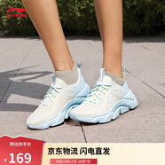 李寧輕飏丨反光休閑慢跑鞋女子25新款時(shí)尚低幫基礎運動(dòng)鞋ARSV036