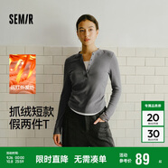 森馬（Semir）長袖T恤女短款發(fā)熱抓絨假兩件2025冬亨利領緊身衣服109725101003