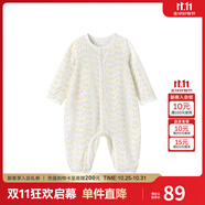 英氏（YEEHOO）嬰兒衣服新生兒連體衣寶寶嬰幼兒居家爬服連體服 淺黃66CM