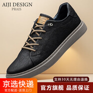 AIJI板鞋男品牌輕奢秋冬新款小白鞋真牛皮透氣運動(dòng)休閑鞋男鞋子高檔潮 黑色【四季款】 41