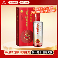瀘州老窖窖齡30年 百年窖齡酒 38度 500ml 低度濃香型白酒 宴請送禮收藏 1瓶