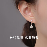佳娉999足銀玫瑰花珍珠耳環(huán)吊墜女生養耳洞耳釘2025年新款氣質(zhì) 銀色純銀山茶花珍珠耳環(huán)1對