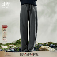 日著(zhù)設計師女裝2025秋季新款運動(dòng)休閑寬松顯瘦高級窄版直筒長(cháng)褲子 灰色加厚款 M