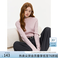 范思藍(lán)恩坑條高領(lǐng)打底針織衫女冬季2024新款修身長(zhǎng)袖上衣14010 花束粉 XL