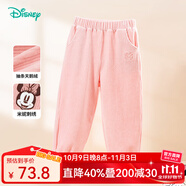 迪士尼寶寶（Disney Baby）童裝女童保暖長褲可愛米妮休閑長褲舒適保暖24年秋新品 桃粉 5歲/身高120cm