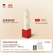 至本新版舒顏修護(hù)調(diào)理露輕敏肌補(bǔ)水保濕平衡水油舒緩爽膚水化妝水護(hù)膚 24年6代替換裝，新舊版不通用 100ml