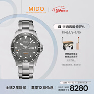 美度（MIDO）瑞士手表領(lǐng)航者長動能防水運(yùn)動自動機(jī)械鋼帶男表七夕禮物送男友