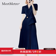 MeetMetro瑪依爾西裝連衣裙女2025秋季新款質(zhì)感職業(yè)通勤百褶裙 夏款藏青 L