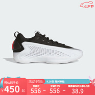 阿迪達(dá)斯 （adidas）（adidas）勝道潮流 2025春中性籃球鞋 JQ6140 41