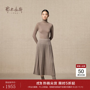 鄂爾多斯1980秋冬百搭百褶裙 海沙-25 L 165/72A