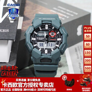 卡西歐（CASIO）【送禮物】男手表GSHOCK青花瓷太陽能藍(lán)牙潮流學(xué)生運(yùn)動電子表 GA-010-2APR松石綠 10年電池