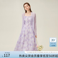 范思藍恩薄款長(cháng)袖遮陽(yáng)針織衫開(kāi)衫女夏季甜美鏤空空調衫24FS12119 薰衣草色 S