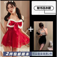 系情調(diào)大碼睡衣秋冬圣誕新年禮服性感兔女郎抹胸純欲連衣裙 睡裙秘書短裙選2件順豐包郵 S碼建議80100斤