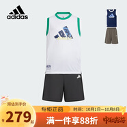 阿迪達(dá)斯（adidas）童裝25夏季兒童背心套裝男童夏裝運(yùn)動服中大童舒爽透氣兩件JM7991