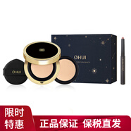歐蕙韓國OHUI歐惠蕙氣墊CC套盒防曬遮瑕保濕氣墊 遮瑕保濕氣墊1#套盒 1正1替