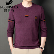富貴鳥(niǎo)（FUGUINIAO）春秋毛衣男士長(cháng)袖T恤打底針織衫中年時(shí)尚百搭薄款毛衫圓領(lǐng)上衣 紫紅色 M
