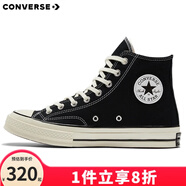 匡威（Converse）1970s 經典三星標高幫鞋情侶運動鞋學生鞋休閑帆布鞋男女鞋多巴胺 162050C 三星標經典黑 40 /7