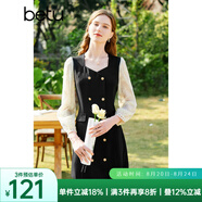 百圖betu女裝春夏新款連衣裙方領(lǐng)雙層蕾絲長(cháng)袖連衣裙女2302T73 黑色 S