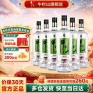 牛欄山二鍋頭銀牛珍品陳釀52度 1000ml*6瓶 52度 1000mL 6瓶 整箱裝