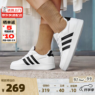 ADIDAS阿迪達斯男女鞋NEO板鞋小白鞋GRAND COURT 耐磨百搭休閑鞋 白黑HP8956 39