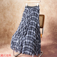 輕奢感英倫格子半身裙女2025秋季新款a字裙子高級感百褶裙中長(cháng)裙 黑色 均碼 建議80-155斤