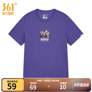 361°運動(dòng)t恤男夏季新款常規舒適上衣圓領(lǐng)短T恤 風(fēng)雅紫 XS