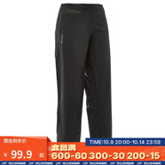 迪卡儂（DECATHLON）雨褲女戶外便攜防水防雨漂流旅游徒步登山騎行輕便折疊QUW 黑色 M 175/76A