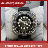 西鐵城（CITIZEN）BJ8050小怪獸BN0220-16E男表潛水表BN0158-18光動(dòng)能AOMI 鈦款BN0220
