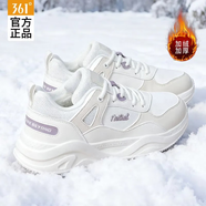 361°女鞋運動鞋女秋季新款361度跑步鞋戶外皮面防潑水休閑鞋子女 羽毛白/蓮子白 (棉鞋) 35