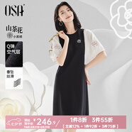 歐莎（OSA）法式假兩件拼接連衣裙女夏季新款小個(gè)子氣質(zhì)泡泡袖小黑裙 黑色 L
