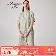 兆君2024春夏真絲新款時尚復(fù)古印花連衣裙女短袖桑蠶絲裙子 藍(lán)色印花 XL