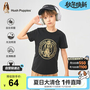 暇步士（Hush Puppies）童裝兒童25夏季圓領(lǐng)短袖T恤男女童款短袖 鉆石黑 140cm