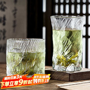 青蘋果茶水杯 耐熱綠茶杯水具套裝水晶玻璃杯 玄冰矮款茶飲杯*6
