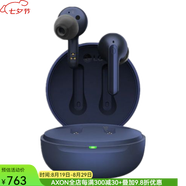LG TONE FP3 真無(wú)線(xiàn)藍牙耳機耳塞  IPX4防水 帶充電盒 長(cháng)達15小時(shí)電池 環(huán)境對話(huà) 藍色