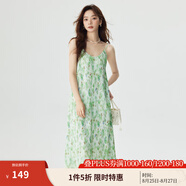 茵曼（INMAN）薄荷曼波度假風(fēng)碎花吊帶背心裙夏季氣質(zhì)浪漫壓褶松弛感連衣裙子 繡球花綠 L
