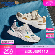 斯凱奇（Skechers）男孩老爹鞋405302L 灰色/白色/GYW 39