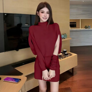 奈加圖法式高領(lǐng)蝙蝠袖斗篷打底針織連衣裙女秋冬修身內(nèi)搭收腰包臂短裙子 白色 均碼